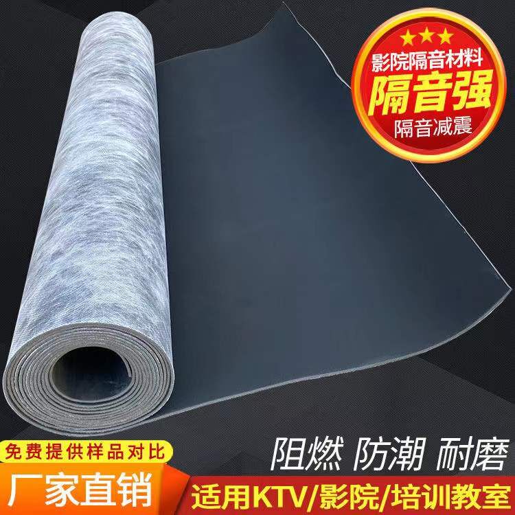 Soundproofing wooden wall soundproofing cotton ceiling floor soundproofing pad material for soundproofing