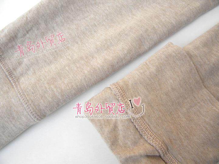 Pantalon pyjama - Ref 724135 Image 14