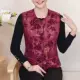 Mẹ tải xuống vest cộng với phân bón XL phụ nữ trung niên áo vest lỏng lẻo phụ nữ áo khoác mùa thu đông - Áo vest áo khoác dạ nữ