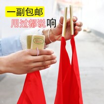 Section board square scarf red silk professional bamboo board allegro bamboo board dance fingerboard children allegro square dance dance props