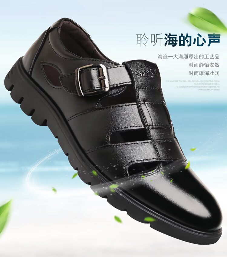 Lớp đầu tiên của dép da nam bằng da mùa hè mới rỗng Giày da nam Baotou cỡ lớn sandal nam