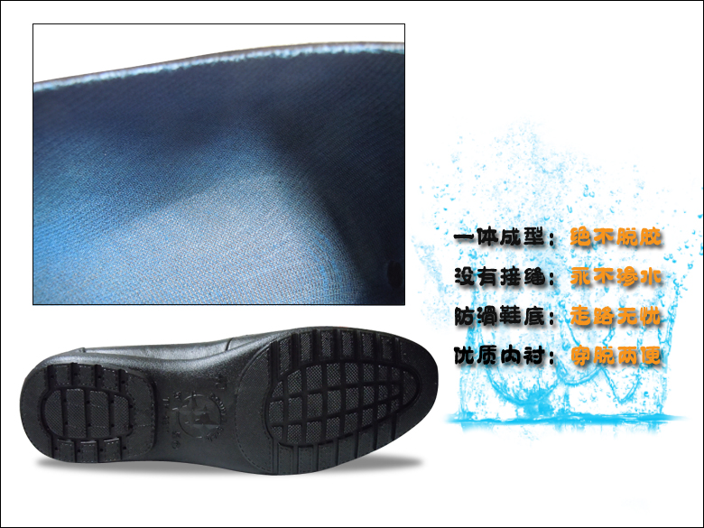 Chaussures - bottes caoutchouc homme - semelle plastique - Ref 973227 Image 8