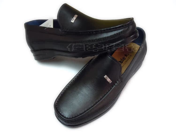 Chaussures - bottes caoutchouc homme - semelle plastique - Ref 973219 Image 5