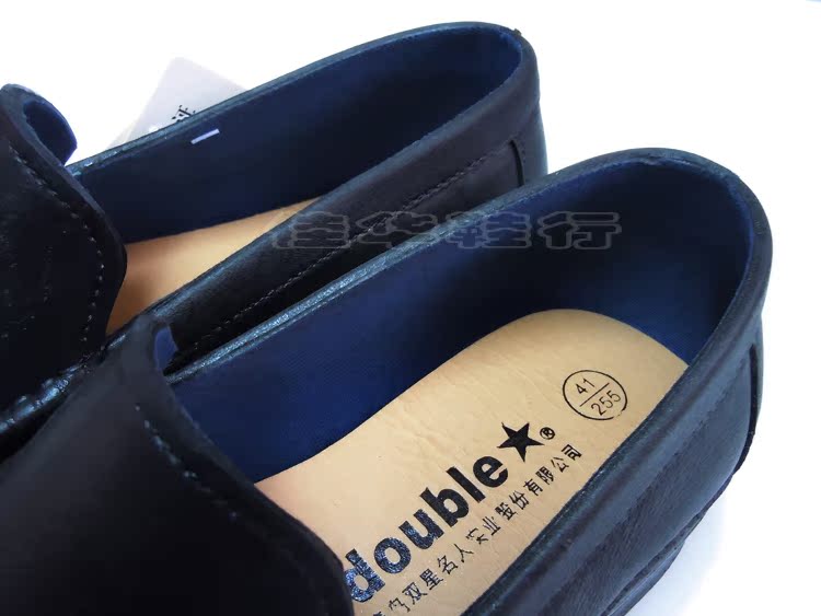 Chaussures - bottes caoutchouc homme - semelle plastique - Ref 973219 Image 10