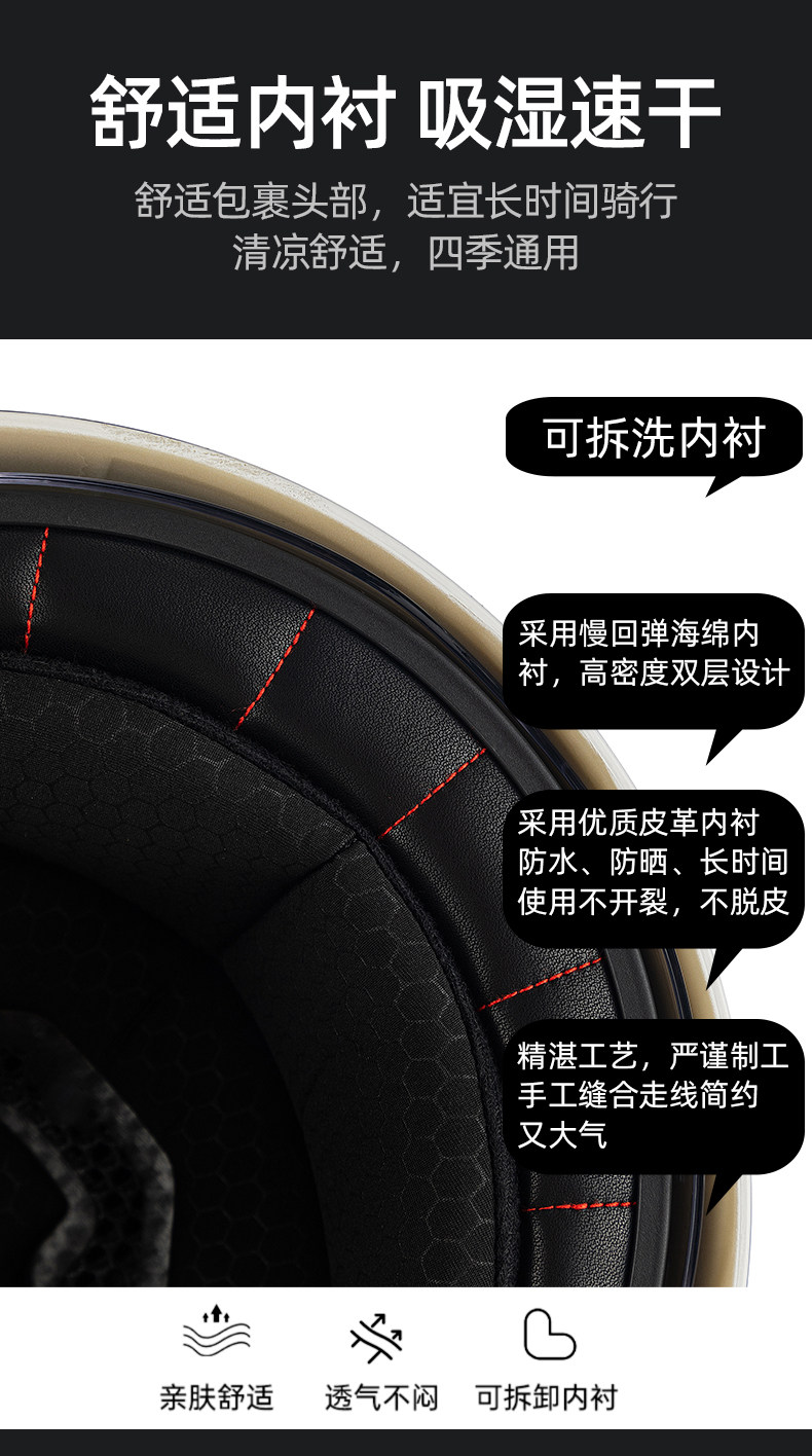 Hot-Selling Motorcycle Summer Retro Half Helmet Breathable Helmet Electric Vehicle Ultra-Light Cruiser Helmet 3C Certified Unisex Helmet
