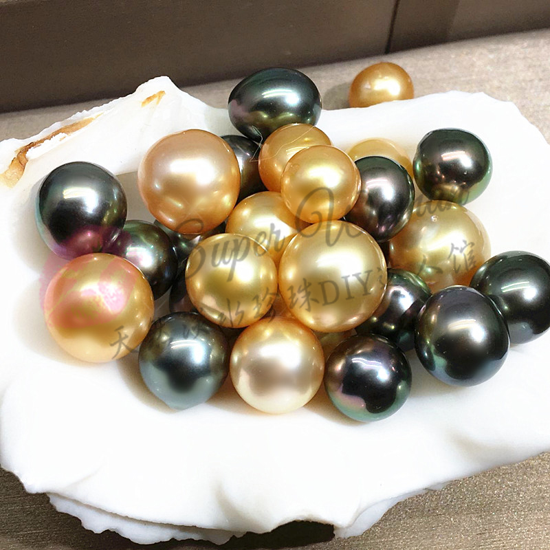 (Rain foam pearl) box mussel natural seawater pearl South Sea Pearl Tahitian Australian white naked beads can be identified