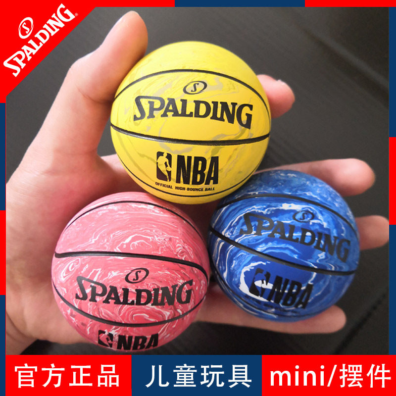 Spalding mini small basketball children high stretch ball baby toddler child baby toddler small ball toy ornaments