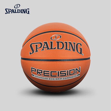 Spalding basketball CUBA official game indoor and outdoor wear-resistant training ball No 7 PU basketball 76-528Y