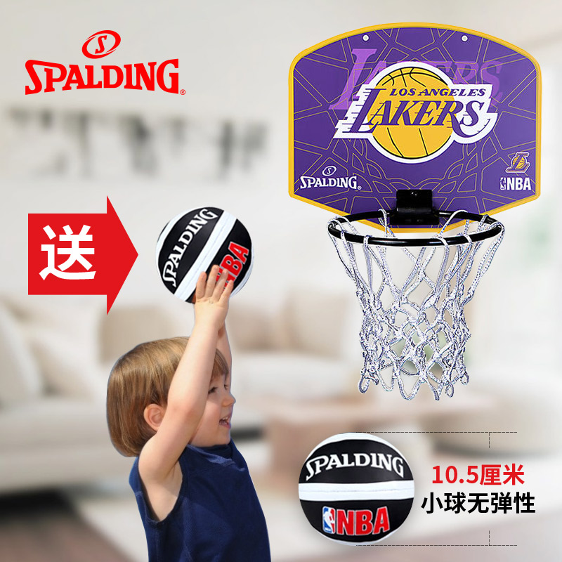 Spalding Kids Basket Mini Small Rebound Hanging Basketball Rack Basketball Board Hoop Baby Kids Kids