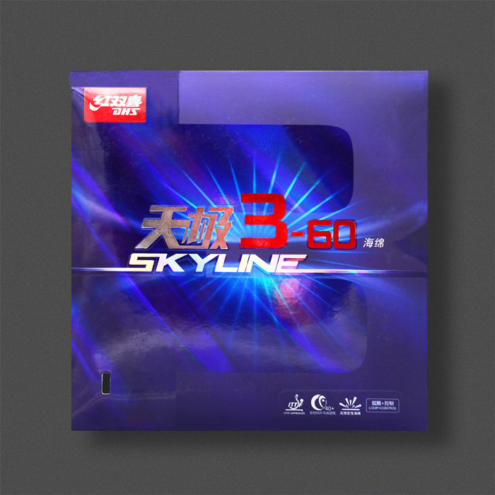 DHS red double happiness set of rubber day pole 360 day pole 3-60 day pole 3 60 table tennis set of rubber No 60 sponge