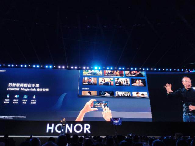 荣耀智慧屏发布，鸿蒙系统加持2秒开机