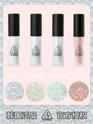 A tear 3ce liquid eye shadow liquid Korean DOUBLENOTE fairy tears pearlescent high light silkworm brightening liquid