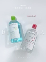 Bioderma France Средство для снятия макияжа Bioderma Нежное средство для снятия макияжа с глаз, губ и лица для чувствительной кожи Розовая вода Голубая вода 500 мл
