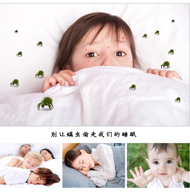bình xịt xua đuổi côn trùng Nhật Bản hengai 哼 tình yêu 螨 贴 sofa sofa giường để hút 家用 - Thuốc diệt côn trùng bình xịt muỗi bao tiền