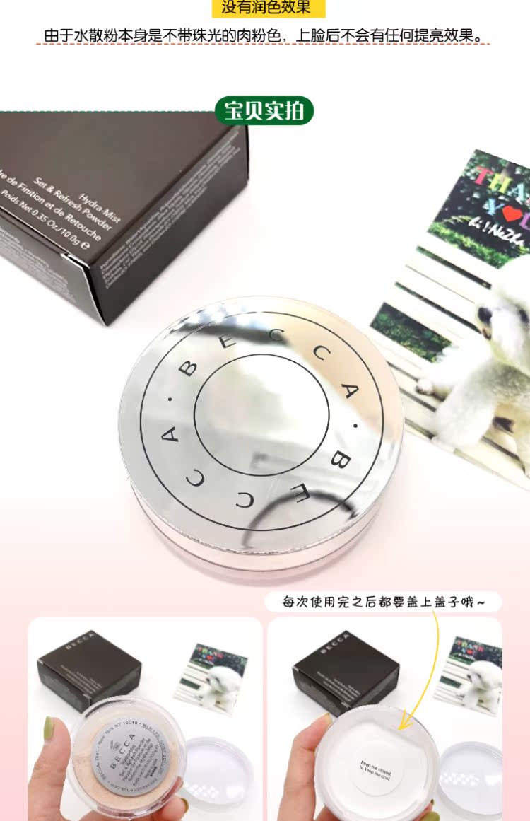 Công nghệ dưỡng ẩm 50% dưỡng ẩm phấn phủ zeesea