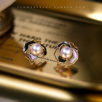 Flower field night rose 18K gold natural black mother shell Japanese Aurora akoya seawater pearl French big earrings