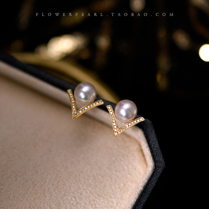 Flower Field Jane V Brilliant Diamond Japanese Aurora Akoya Seawater Pearl 18K Gold V-shaped Stud Earrings