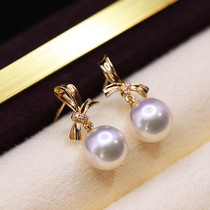 Texture solid butterfly knot Japan auroras Akoya natural sea water pearl 18K gold diamond earbuds earbuds