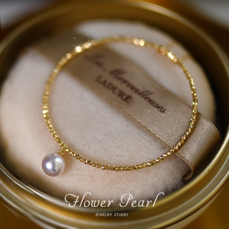 Angel's Halo Japan Imported Polar Light Akoya Natural Seawater Pearl 18K Gold Laser Bead Bracelet Bracelet