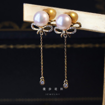 Sweet encounter with 18K gold diamond butterfly knot Japan Aurora Akoya natural seawater pearl earline ear nail