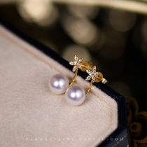Huatian Sakura Snow 18K gold diamond Japanese Aurora Akoya seawater pearl dual-purpose removable Qiao Mei earrings