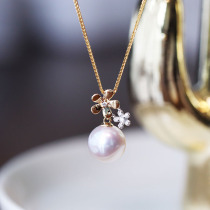 Diamond Double Flower Japan Imported 8 5-9 Aurora Akoya Natural Seawater Pearl 18K Gold Little Flower Pendant