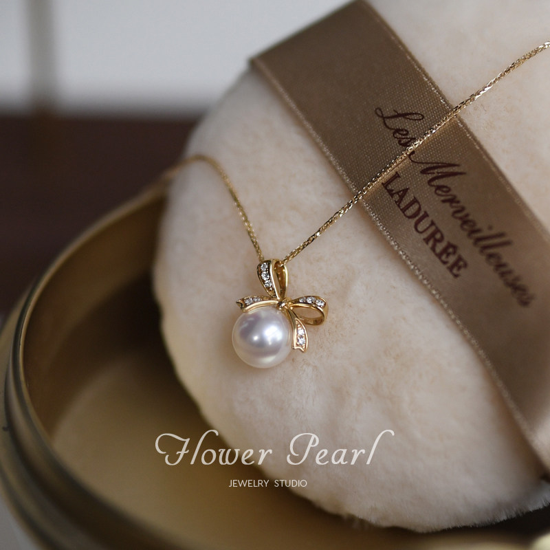 Unopened Gift Elegant Diamond Bow Japanese Aurora Akoya Natural Seawater Pearl Pendant Chain Free
