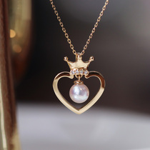 Texture Little Peach Hearts Japanese Polar Light Akoya Natural Seawater Pearl 18K Gold Diamond Crown Loving Pendant