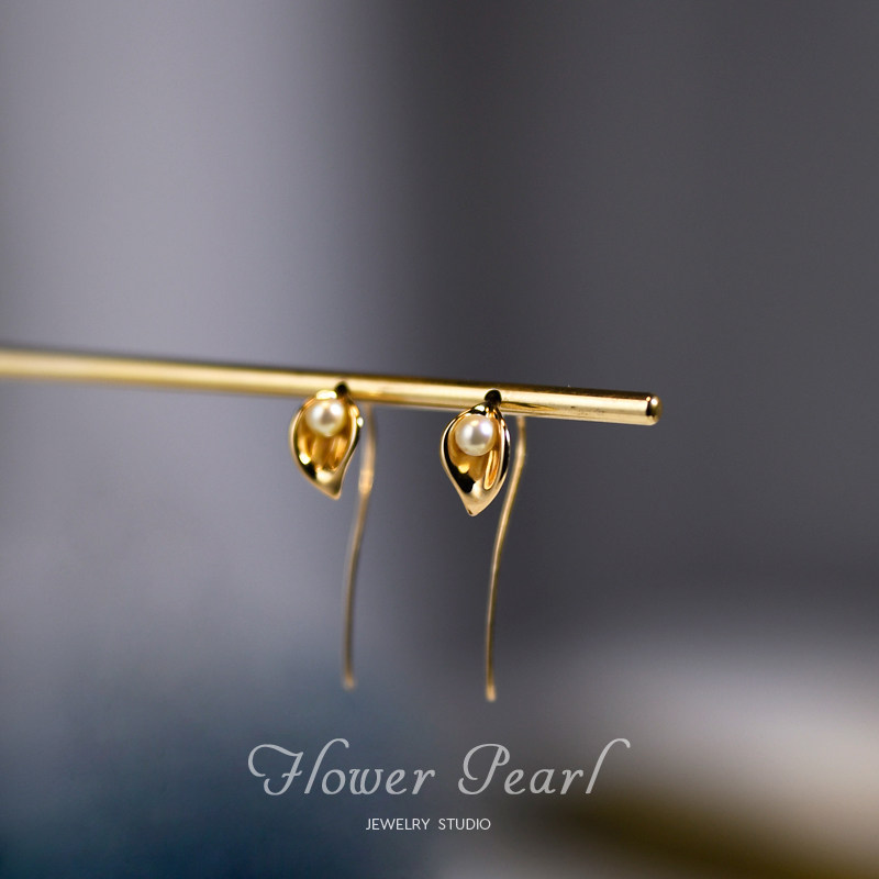 Walk Flowers Fields Elegant Horseshoe Lotus Japan Polar Light Akoya Natural Seawater Pearl 18k Gold Earrings Earrings Earrings