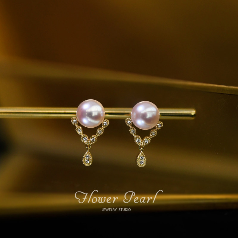Princess Sissi Japan Aurora Akoya Natural Seawater Pearl 18K Gold Diamond Lace Water Drop Earrings