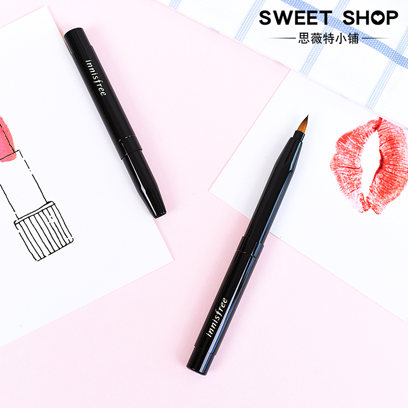South Korea innisfree Yueshi Fengyin Lehuo Natural Beauty Makeup Portable Retractable Lip Brush Lipstick Brush
