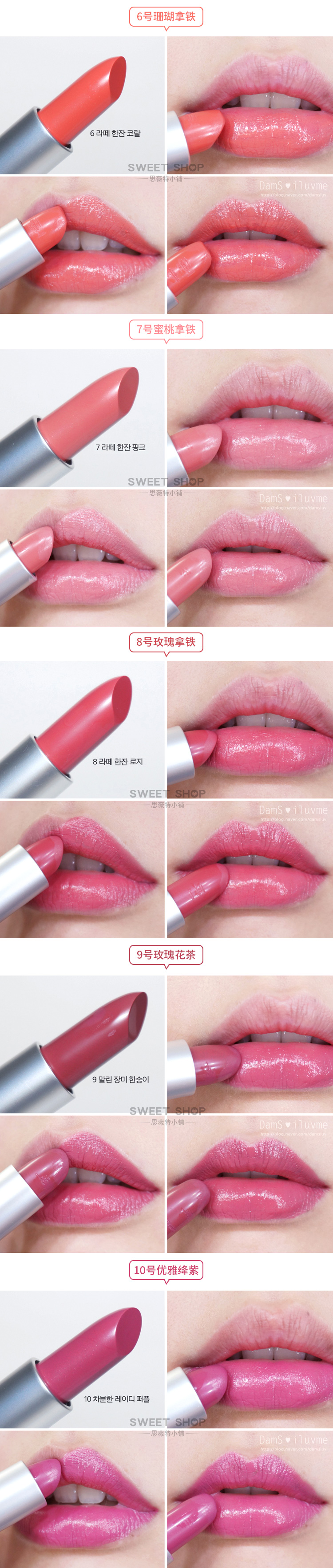 Chính hãng Hàn Quốc innisfree 悦 诗 风 mật ong hôn màu kem thật thỏi son môi màu bí ngô màu cam đất son hàn