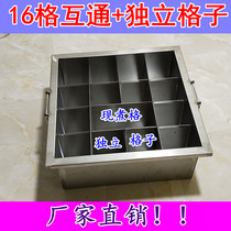 Recommended 16 grid gas oden machine interworking type 2 independent grid pot can cook spicy malatang skewer incense machine