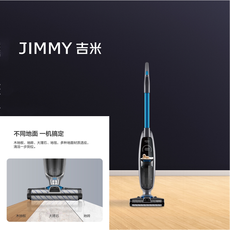 【新品】LEXY萊克立式無線吸塵器x8家用強力 