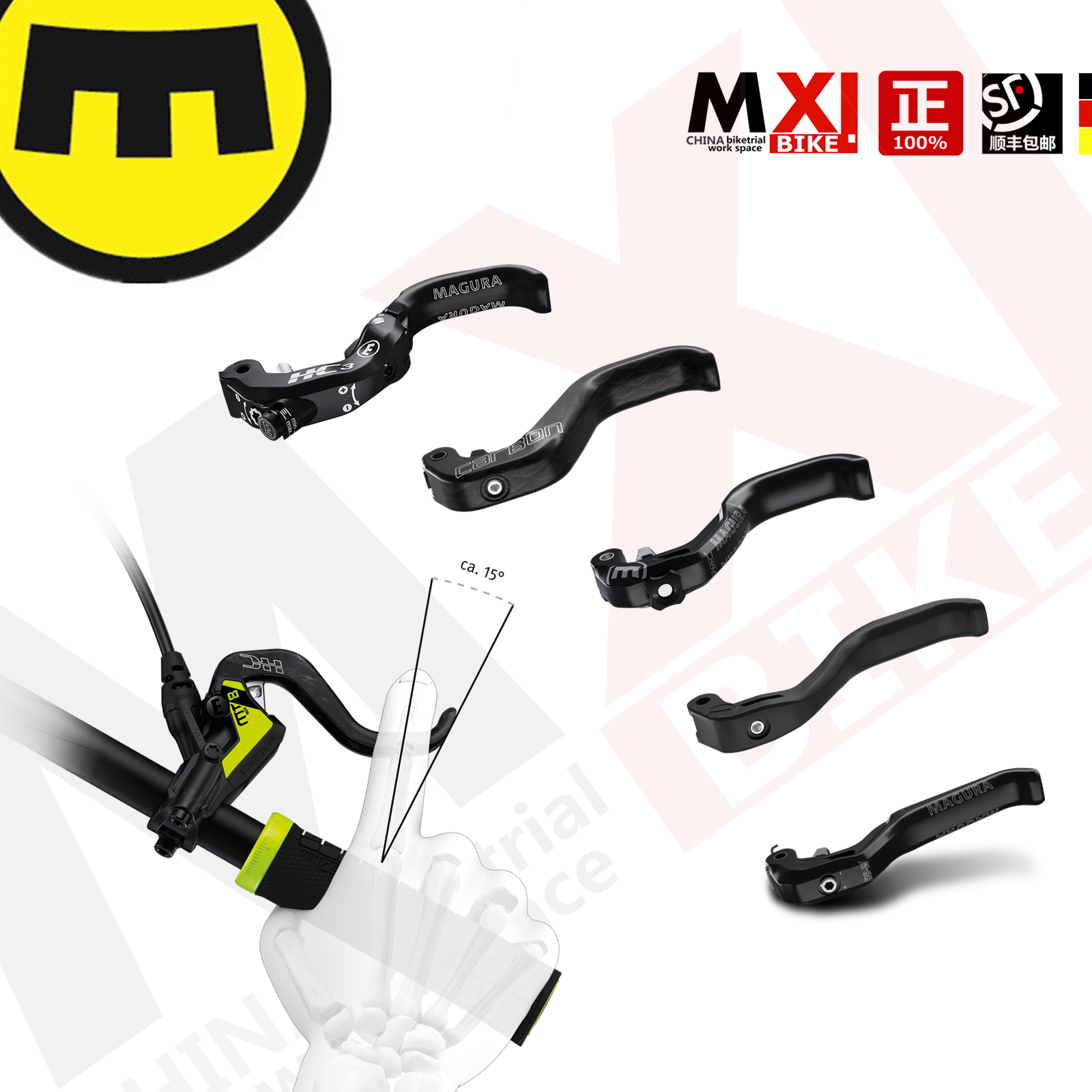 MAGURA MT7 HC3 MT2 4 5 6 7 8 patched retrofit upgrade handle pull handle