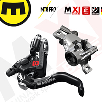  Germany MAGURA MAGURA MT8PRO two piston climbing brake mountain slope street climbing brake self