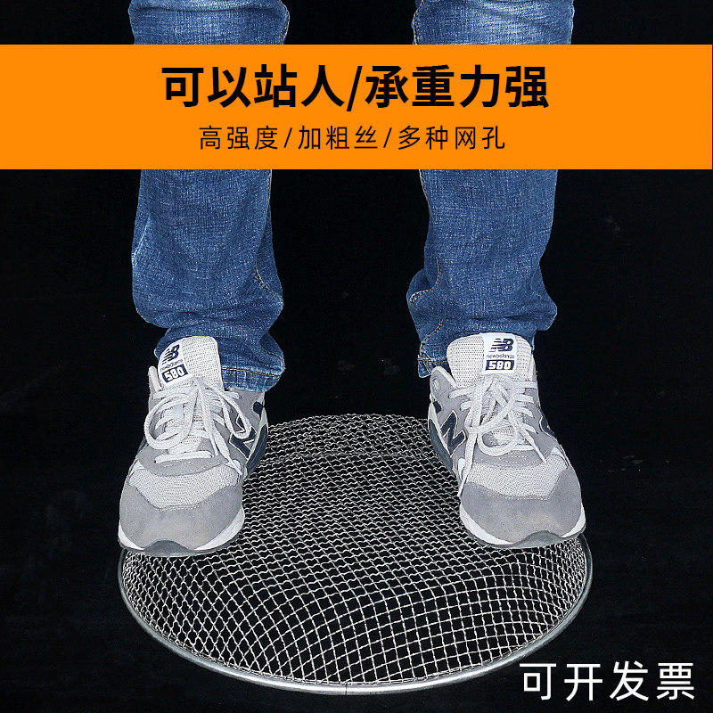 Double crane sieve screen horticultural sieve soil large sieve sample sieve sand filter household wire round kitchen dining room