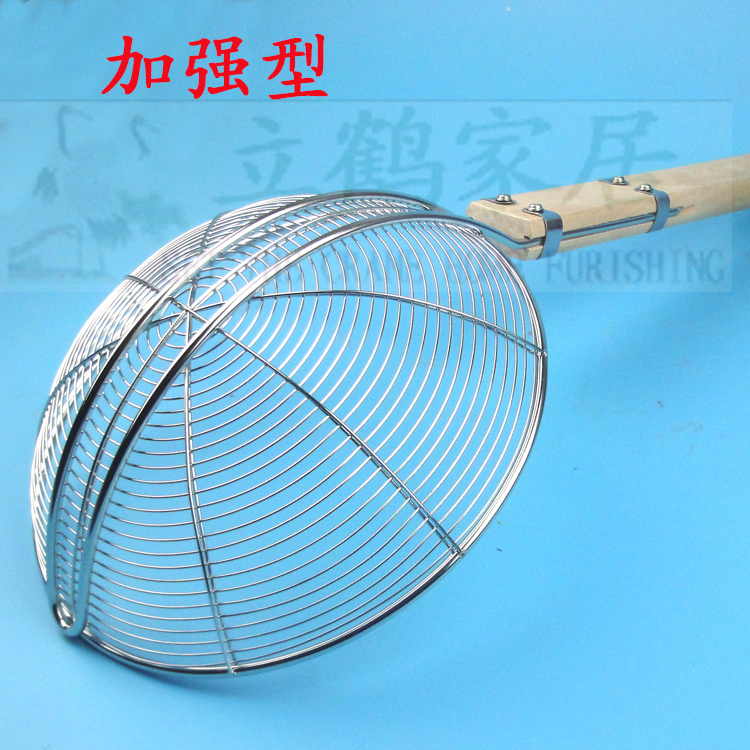 Stainless steel wire fishing hedge large leaking spoon steel wire fence Fried Fence Wood Handle Net Leaking powder Noodle Fishing and leaking Long handle