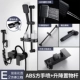 E2 Black Square ● Spray Sunging Spray-With Spray Pun