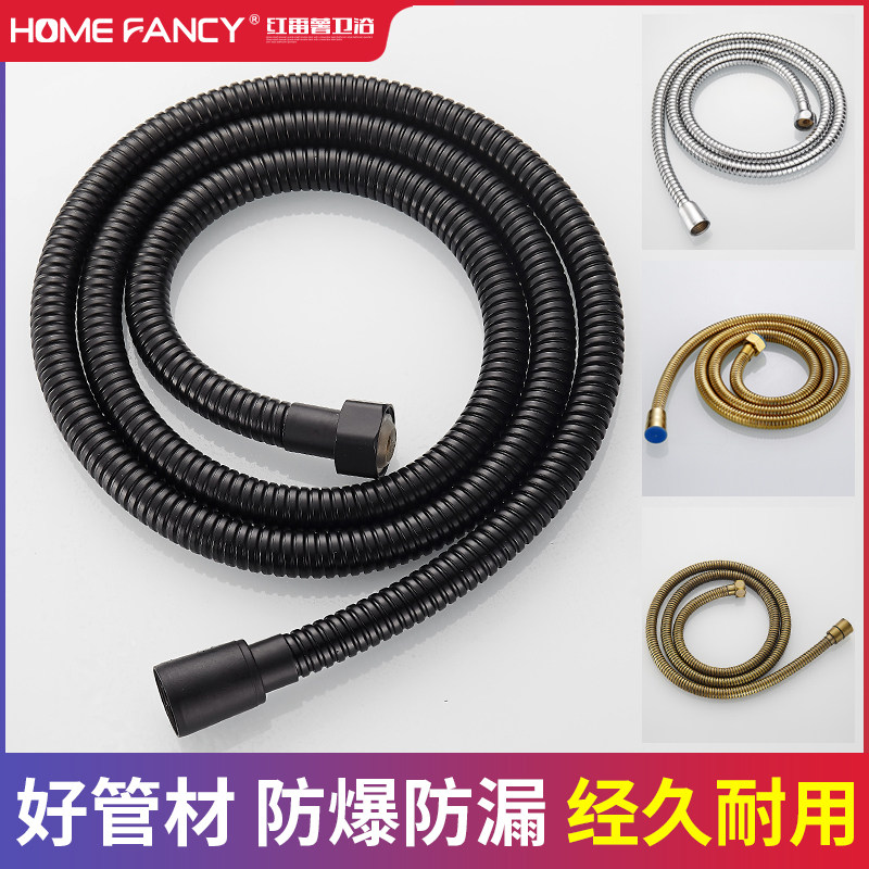 Shower black hose connector Shower head top spray stainless steel rain hand-held showerhead mixing valve accessories