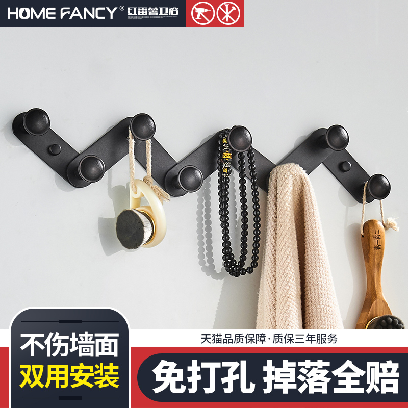 Non-perforated telescopic black space aluminum clothes hook clothes hook bathroom door rear row hook bedroom living room clothes hook