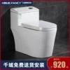 Товары от 红番薯旗舰店