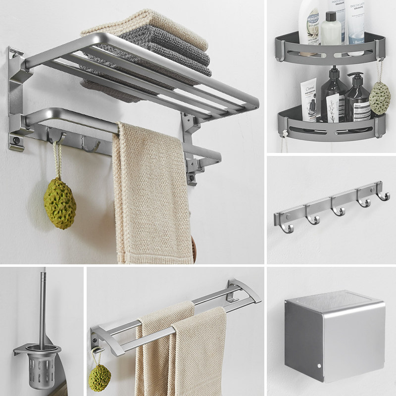 Gun gray towel rack Non-perforated bathroom shelf Powder room wall towel rack Bathroom hardware pendant set