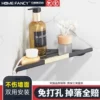 Товары от 红番薯旗舰店