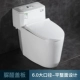 888 【Мочевина формальдегидная крышка】】