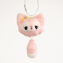 Linga Belle Star Dew Twisted Stick Material Bag Super-Dense Coarse Hairy Root Handmade Diy Key Button Pendant Doll