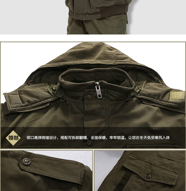 Vêtement de travail en coton - Ref 1913092 Image 29