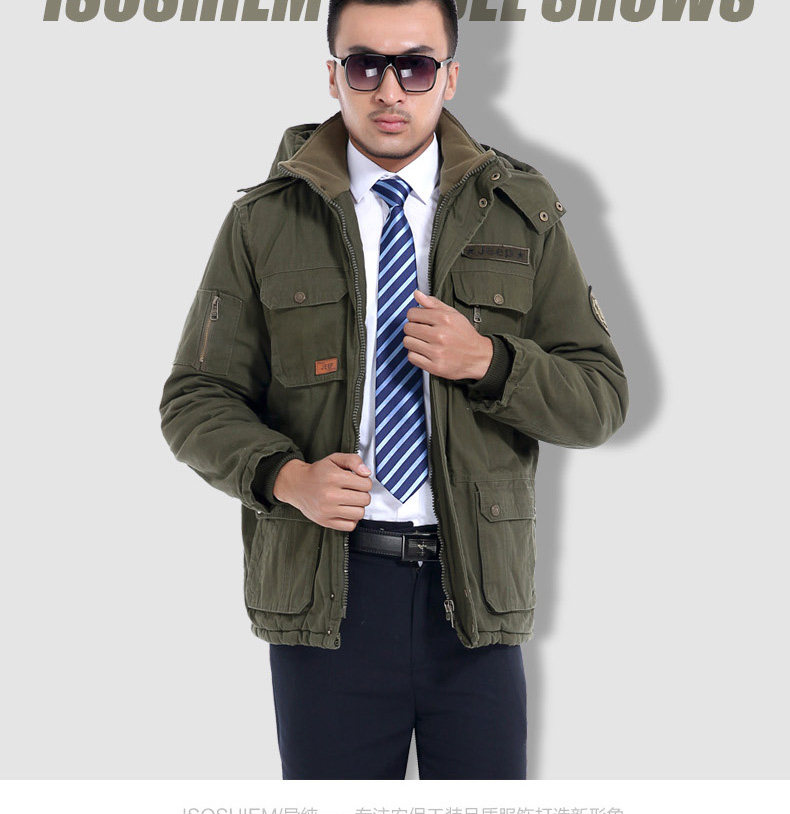 Vêtement de travail en coton - Ref 1913092 Image 39