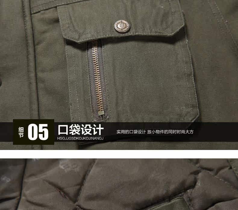 Vêtement de travail en coton - Ref 1913001 Image 25