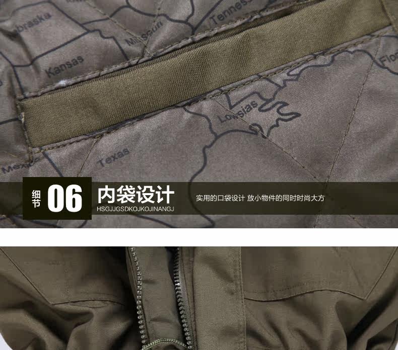 Vêtement de travail en coton - Ref 1913001 Image 36